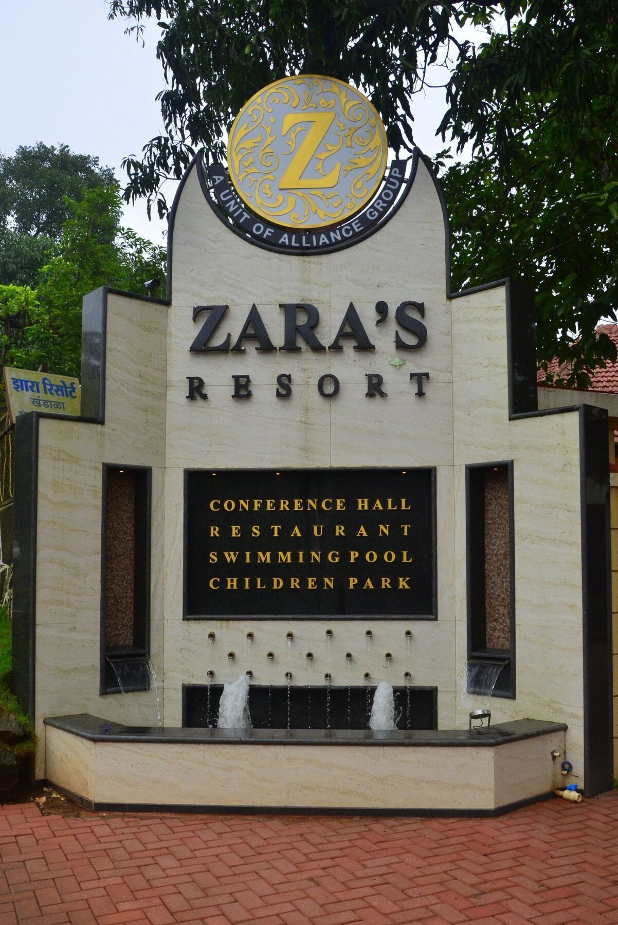 Zaras Resort Лонавала Экстерьер фото
